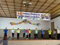 IMG 6145